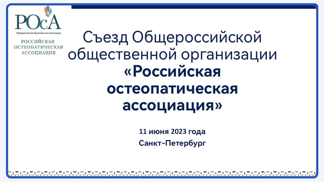 58e39853 4fec 41d9 bef6 f82fef540bdf